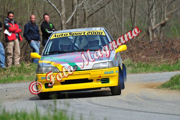 DSC_0250.jpg